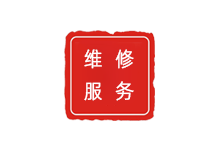 贵阳浪琴维修服务中心